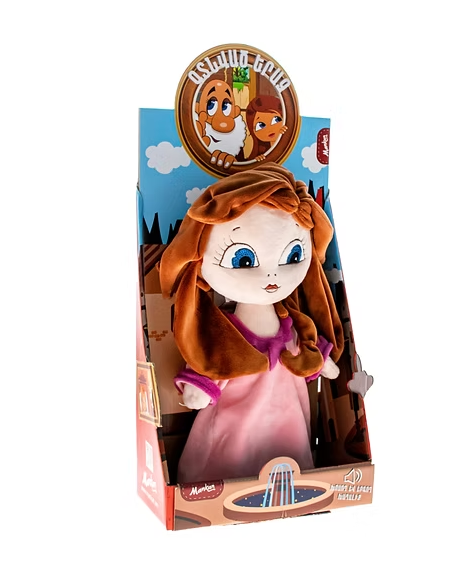 Հայերեն խոսող տիկնիկ Աղջիկ «Գտնված Երազ»