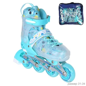 Մանկական անվաչմուշկ պայուսակով