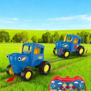 Պարող կապույտ տրակտոր