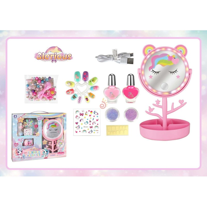 Մանկական դիմահարդարման հավաքածու