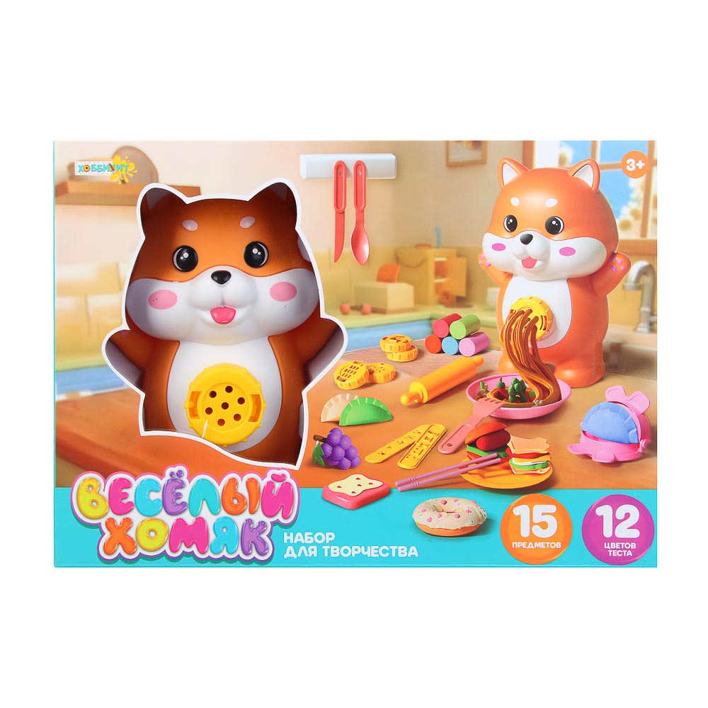 Ծեփախմորի հավաքածու աղվես