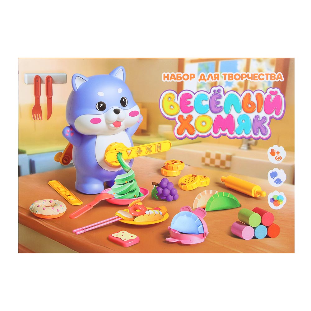 Ծեփախմորի հավաքածու աղվես