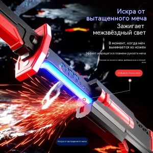 Մանկական թուր Sword Dazzling Spray
